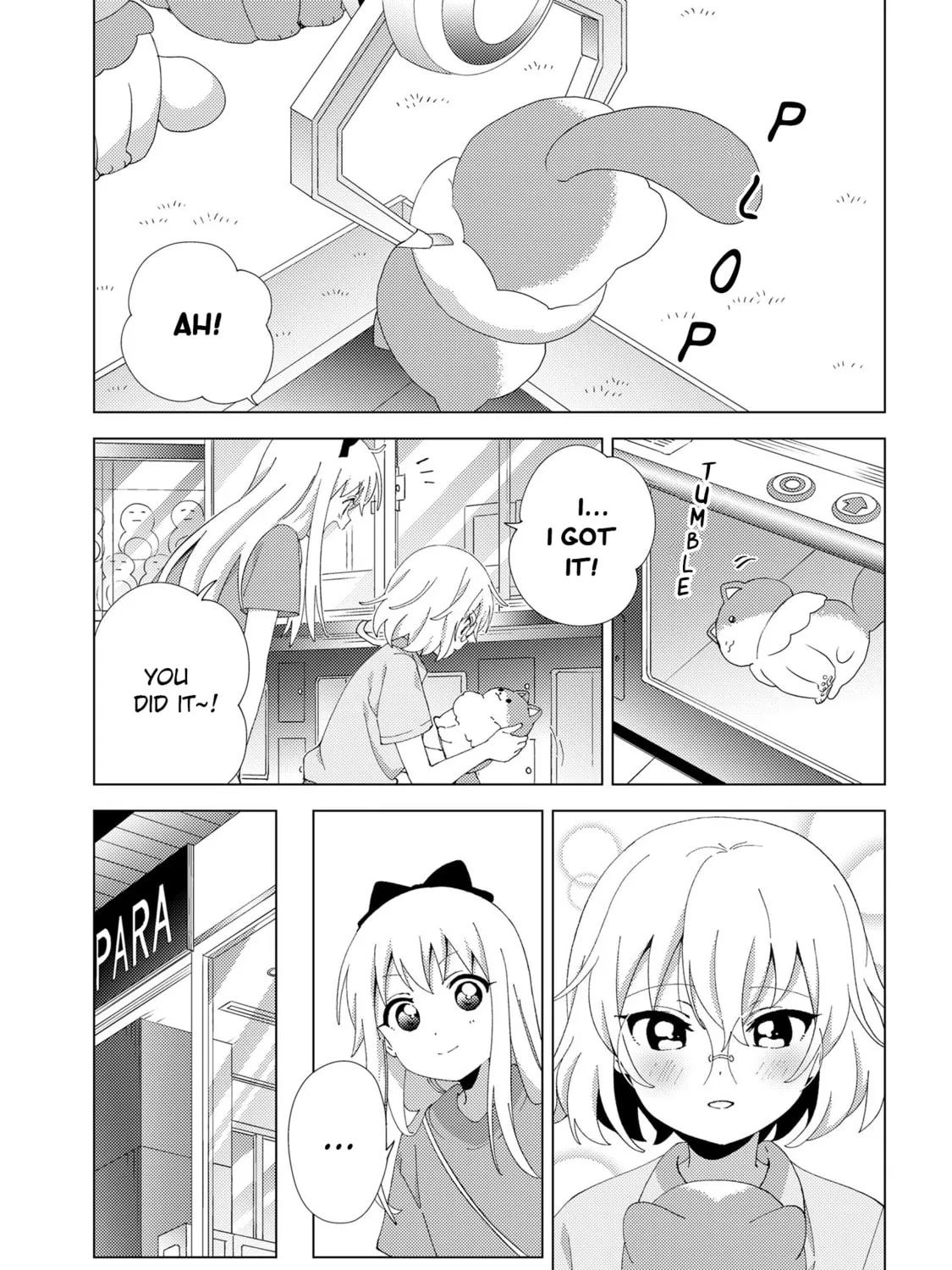 Yuruyuri (Colored) Chapter 226 page 17 - 