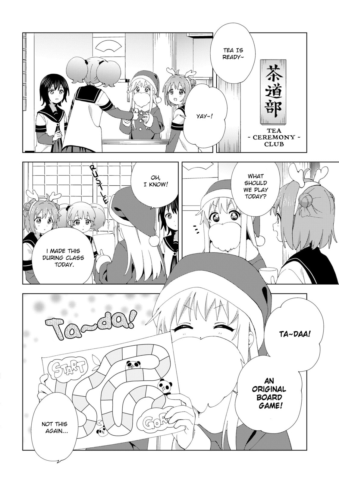 Yuruyuri (Colored) Chapter 229 page 2 - 