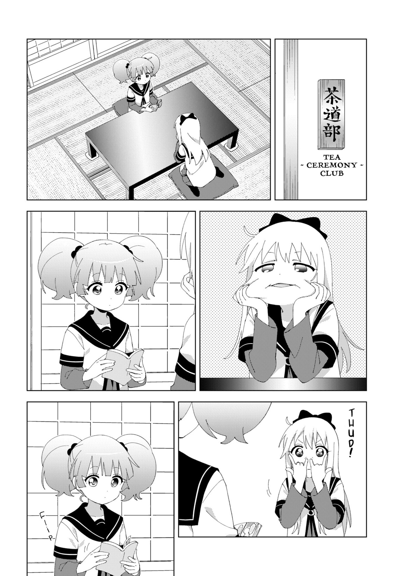 Yuruyuri (Colored) Chapter 233 page 2 - 