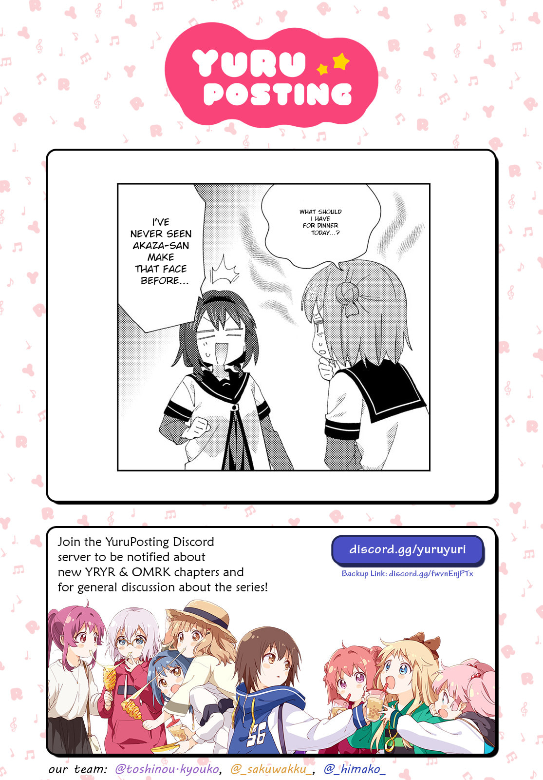 Yuruyuri (Colored) Chapter 235 page 13 - 
