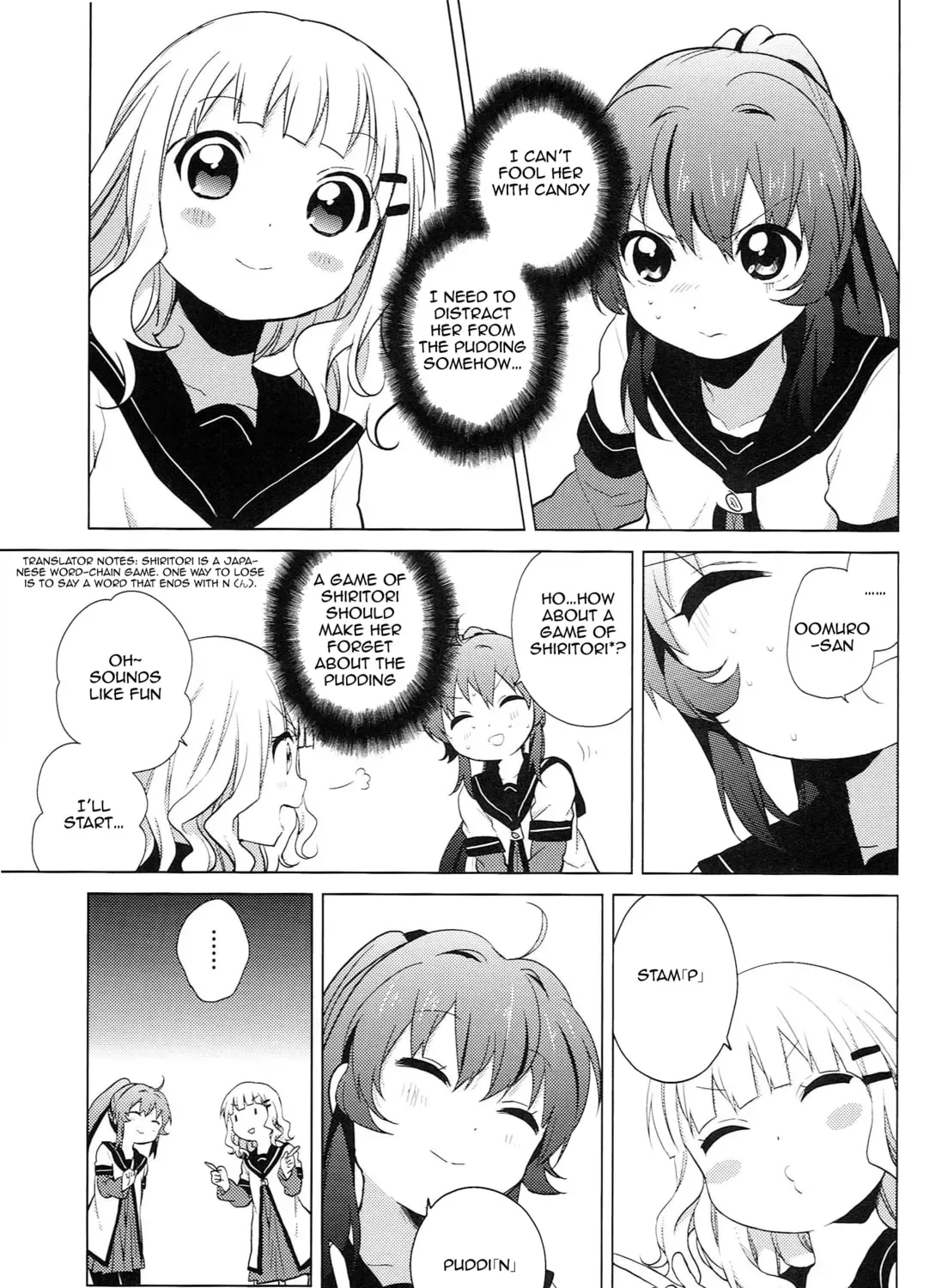 Yuruyuri (Colored) Chapter 3.2 page 17 - 