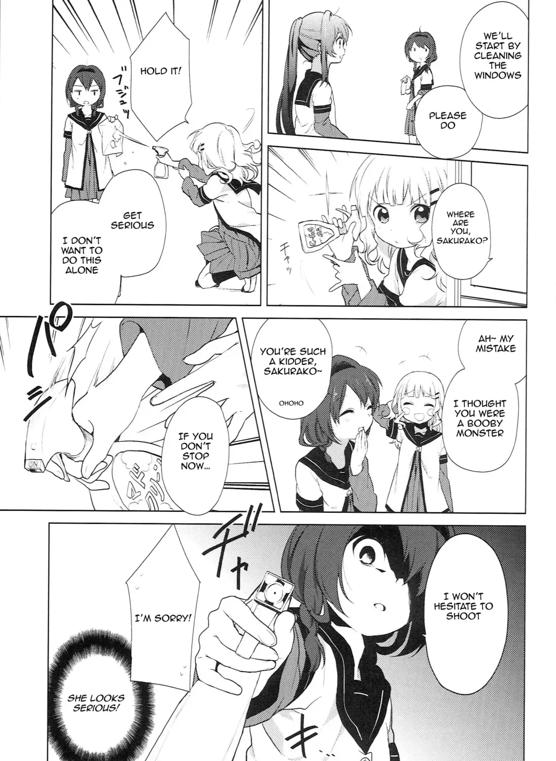 Yuruyuri (Colored) Chapter 3.2 page 5 - 