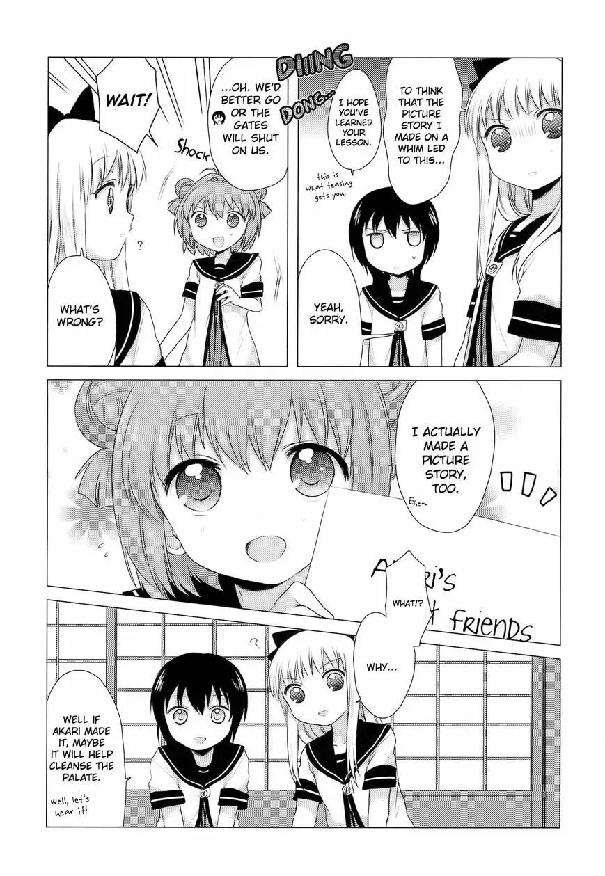 Yuruyuri (Colored) Chapter 4.3 page 16 - 