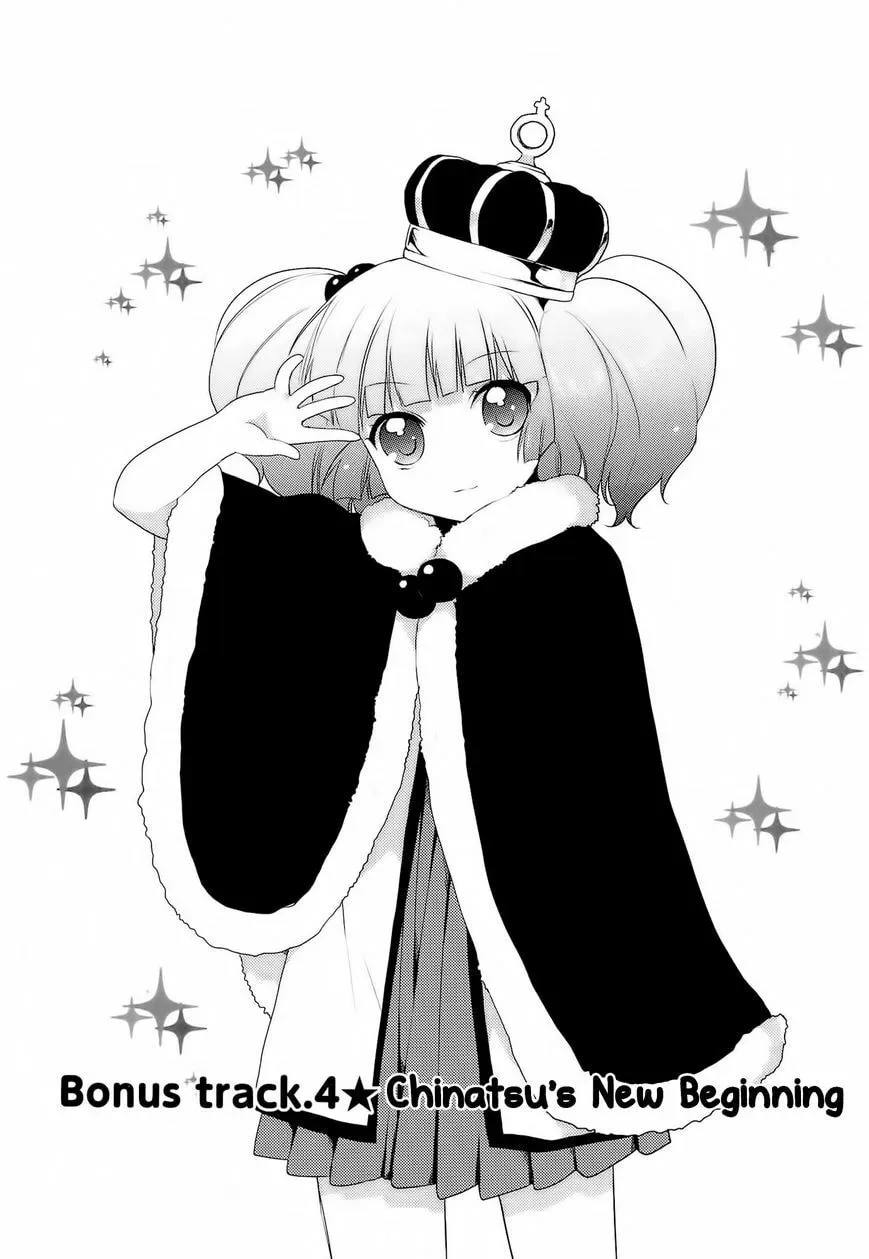 Yuruyuri (Colored) Chapter 4.3 page 20 - 