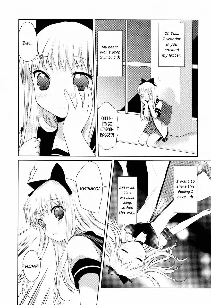 Yuruyuri (Colored) Chapter 4.3 page 4 - 