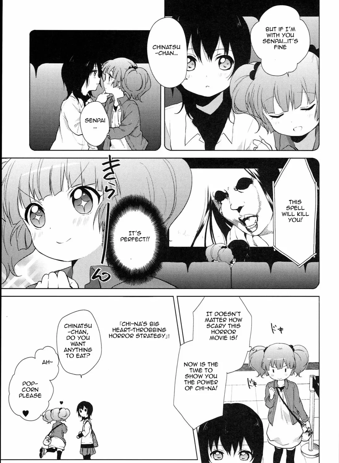 Yuruyuri (Colored) Chapter 4.5 page 9 - 