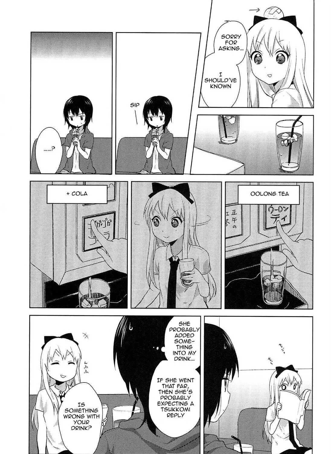 Yuruyuri (Colored) Chapter 4.7 page 9 - 