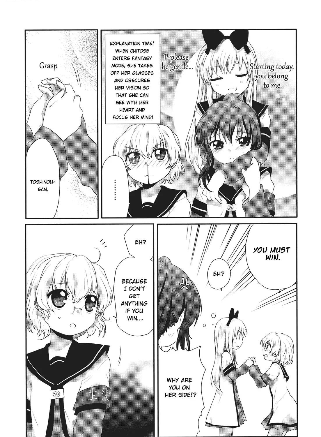 Yuruyuri (Colored) Chapter 5.1 page 17 - 