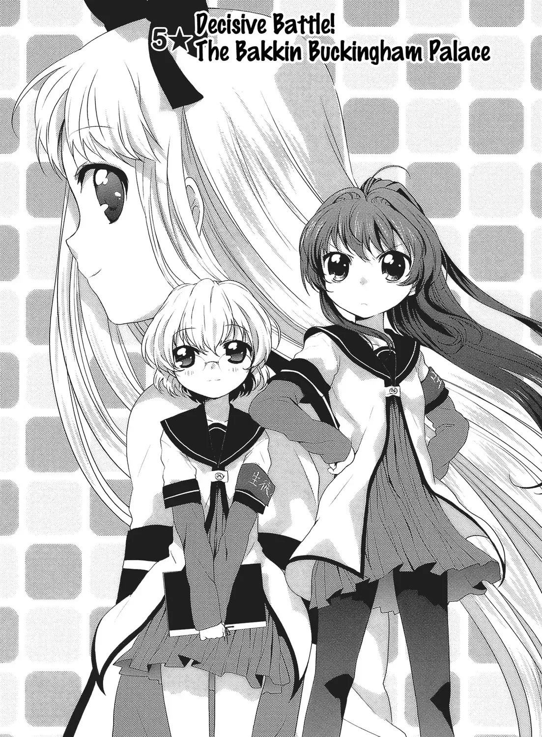 Yuruyuri (Colored) Chapter 5.1 page 3 - 