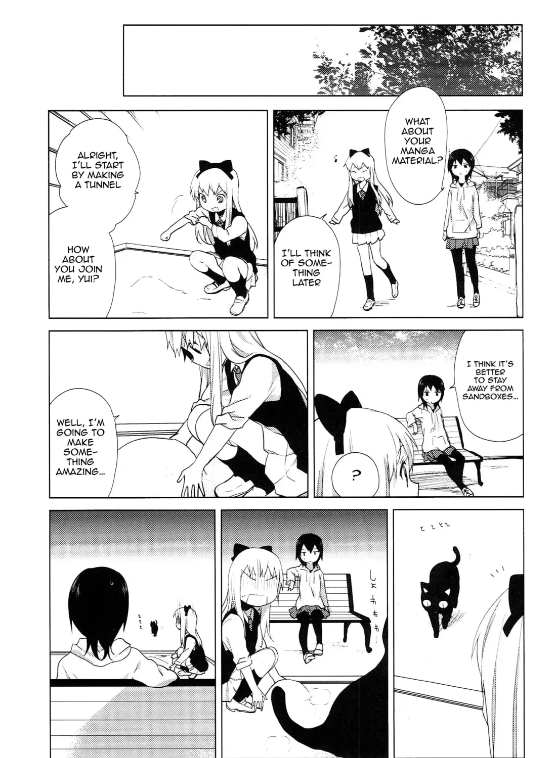 Yuruyuri (Colored) Chapter 6.3 page 5 - 