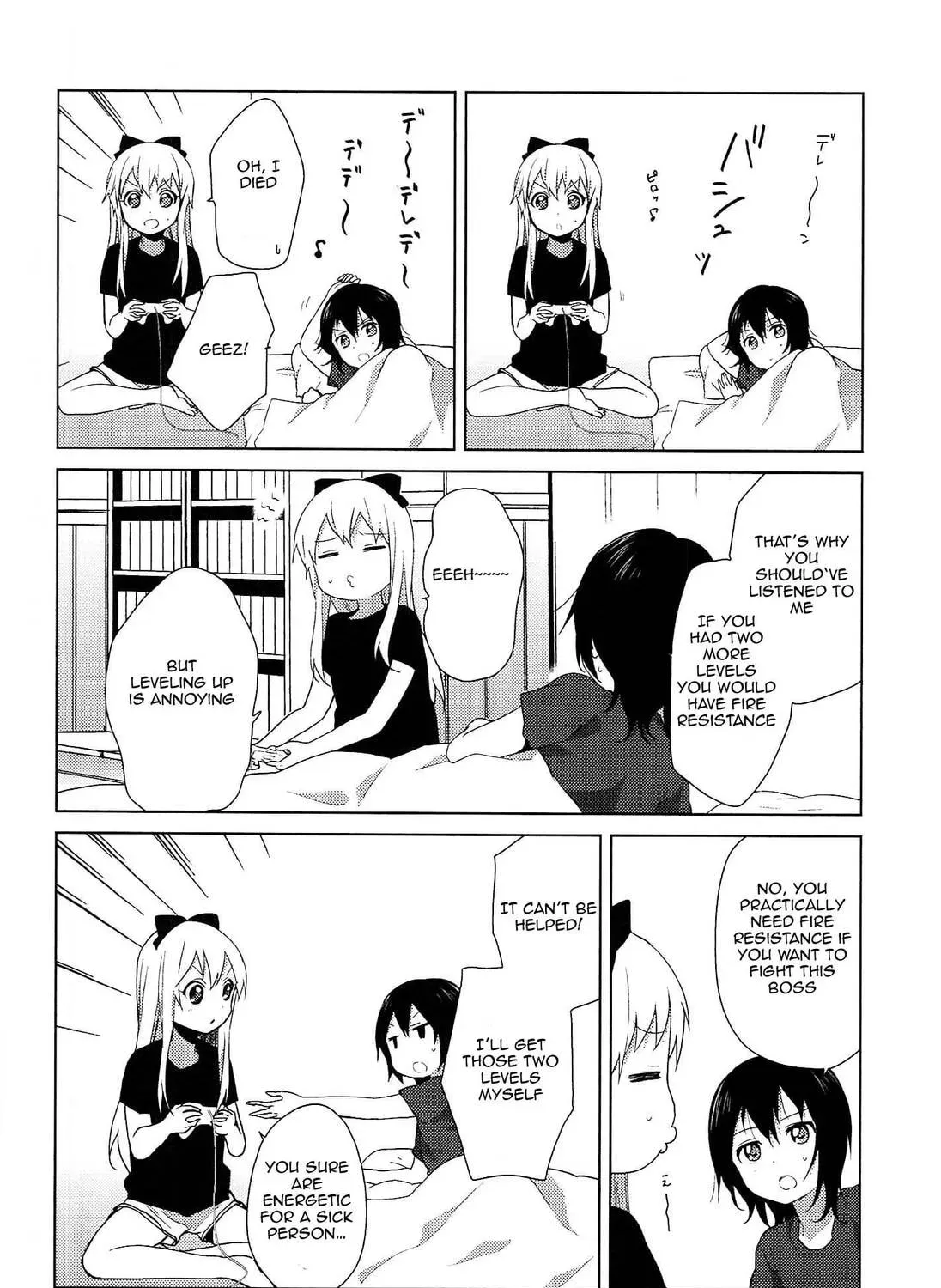 Yuruyuri (Colored) Chapter 7.4 page 23 - 