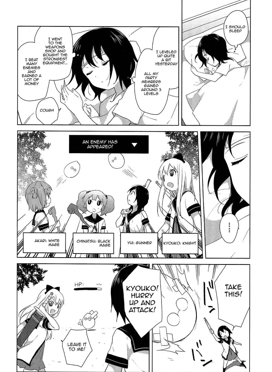 Yuruyuri (Colored) Chapter 7.4 page 7 - 
