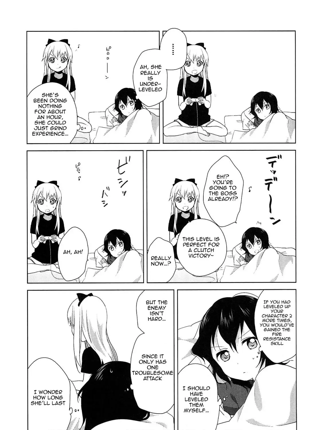 Yuruyuri (Colored) Chapter 7.5 page 21 - 