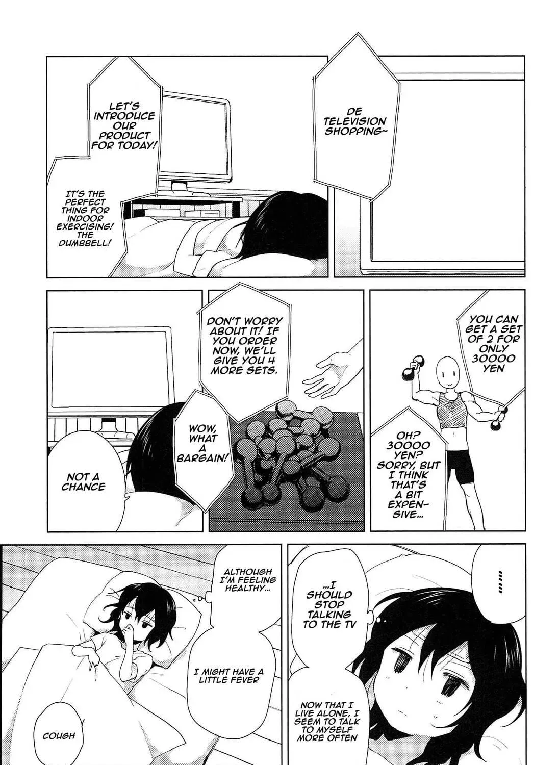 Yuruyuri (Colored) Chapter 7.5 page 5 - 