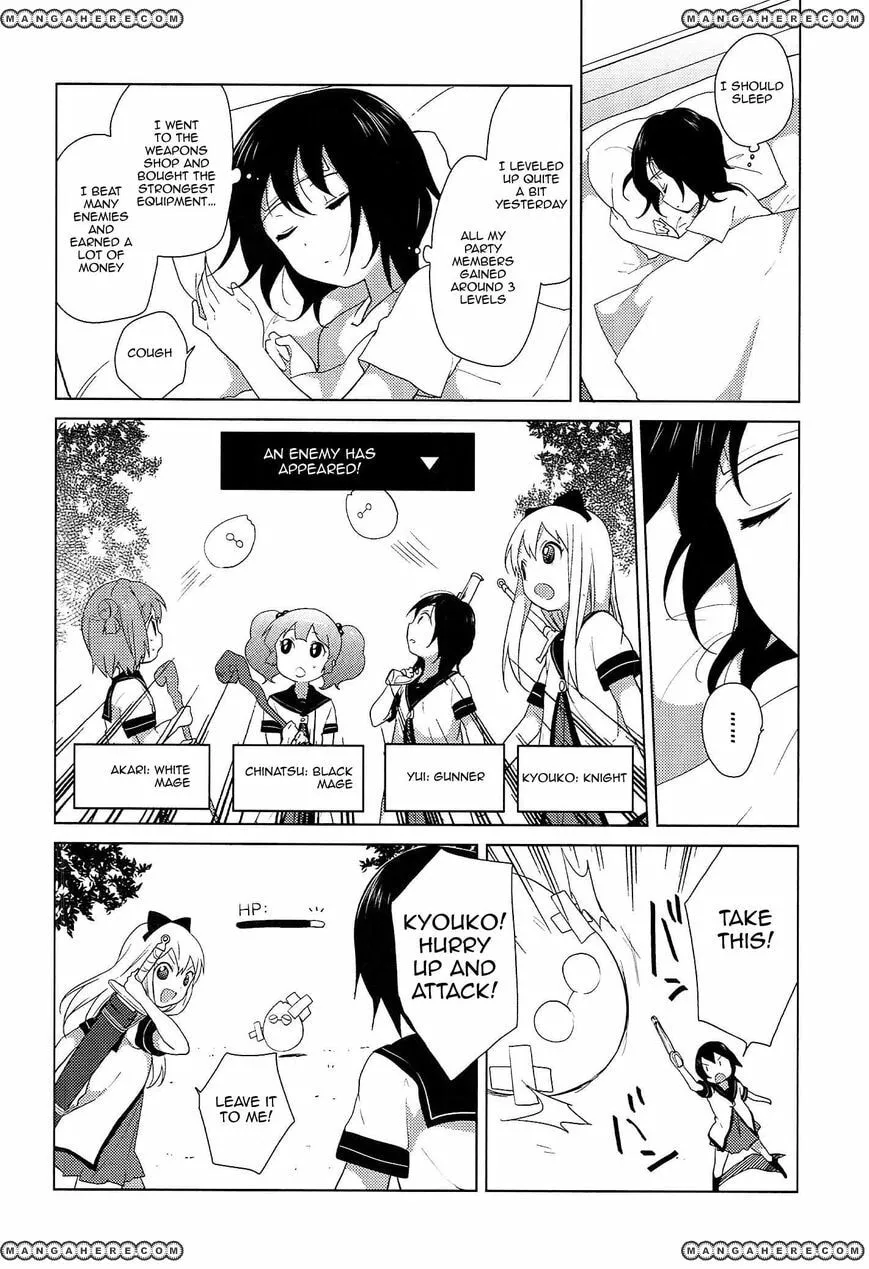 Yuruyuri (Colored) Chapter 7 page 4 - 