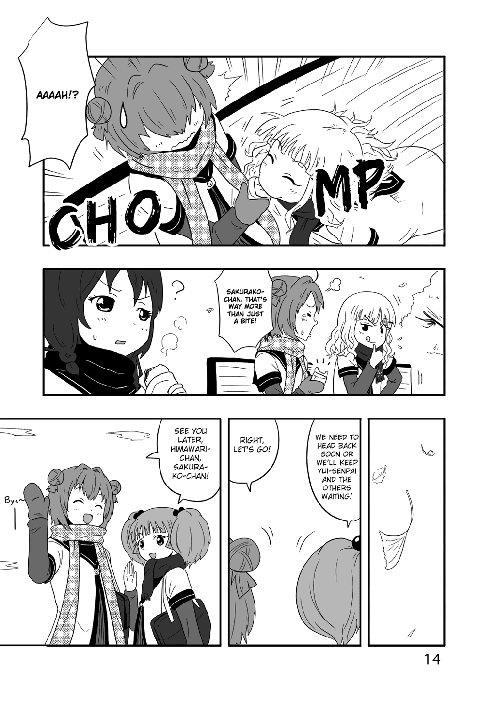 YuruYuri - Sweet Sunflower, Blooming Sakura (Doujinshi) Chapter 1 page 13 - 