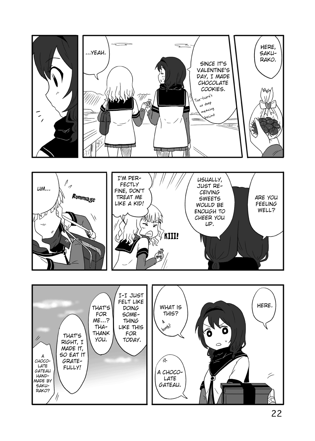 YuruYuri - Sweet Sunflower, Blooming Sakura (Doujinshi) Chapter 1 page 21 - 