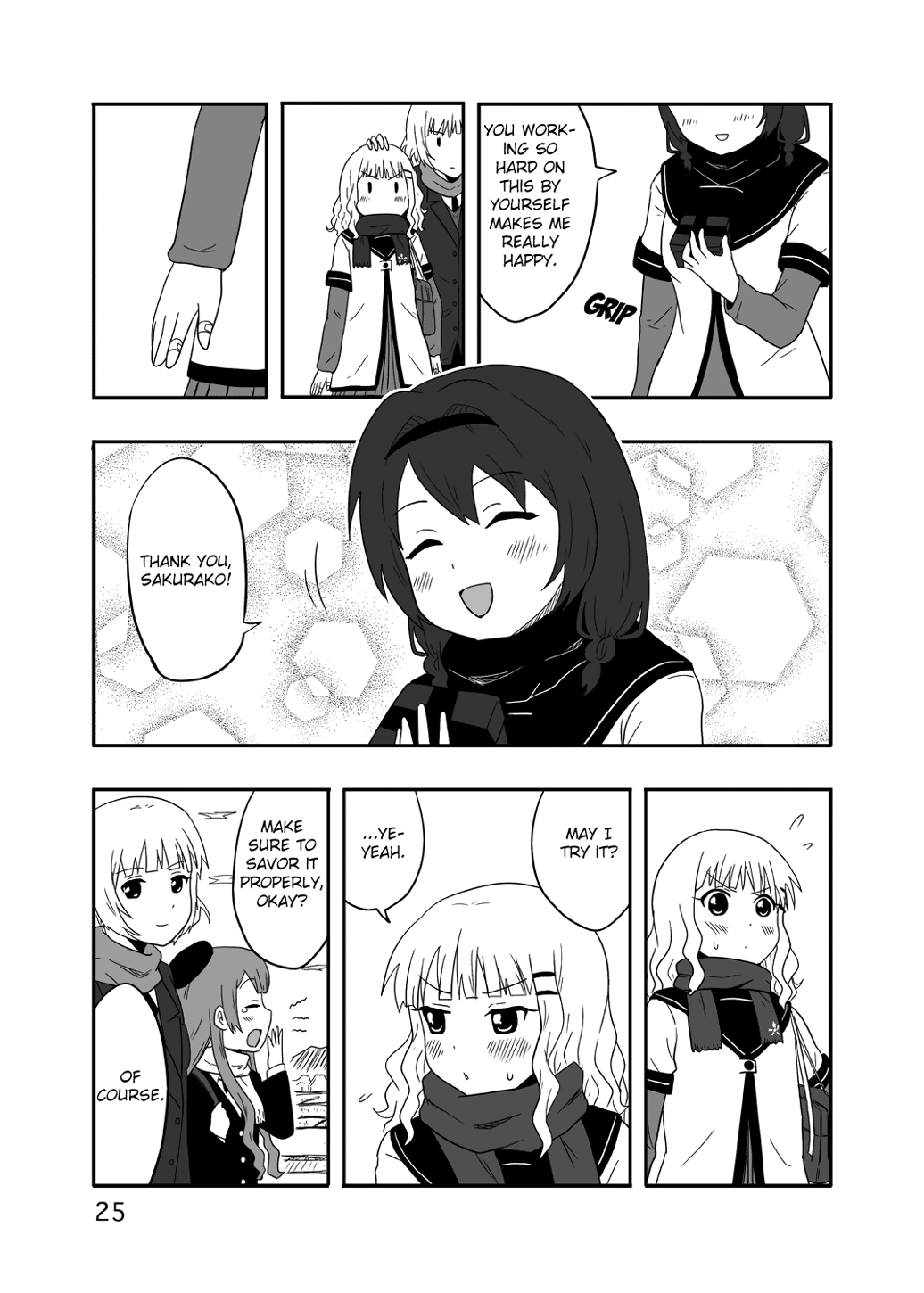 YuruYuri - Sweet Sunflower, Blooming Sakura (Doujinshi) Chapter 1 page 24 - 