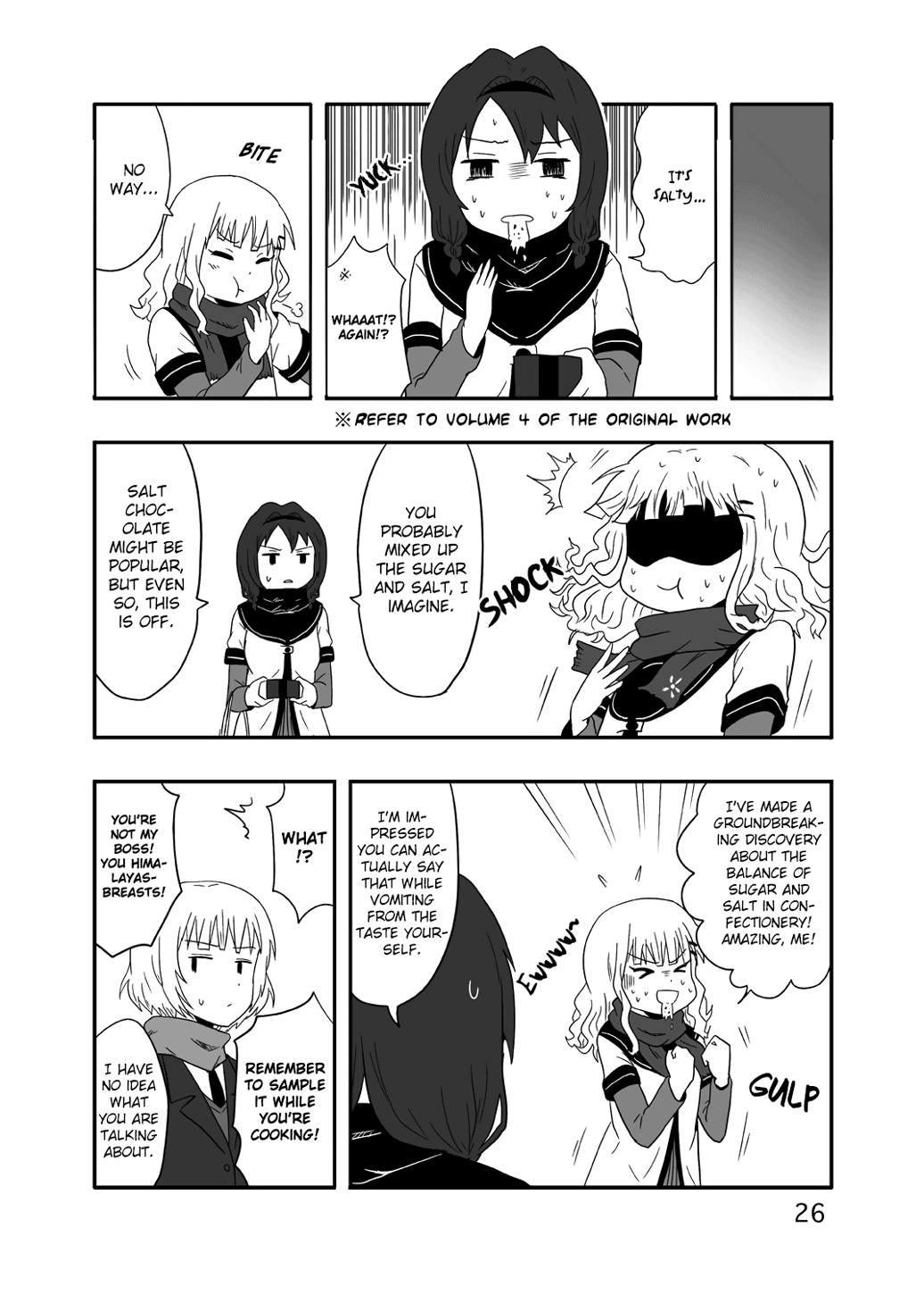 YuruYuri - Sweet Sunflower, Blooming Sakura (Doujinshi) Chapter 1 page 25 - 