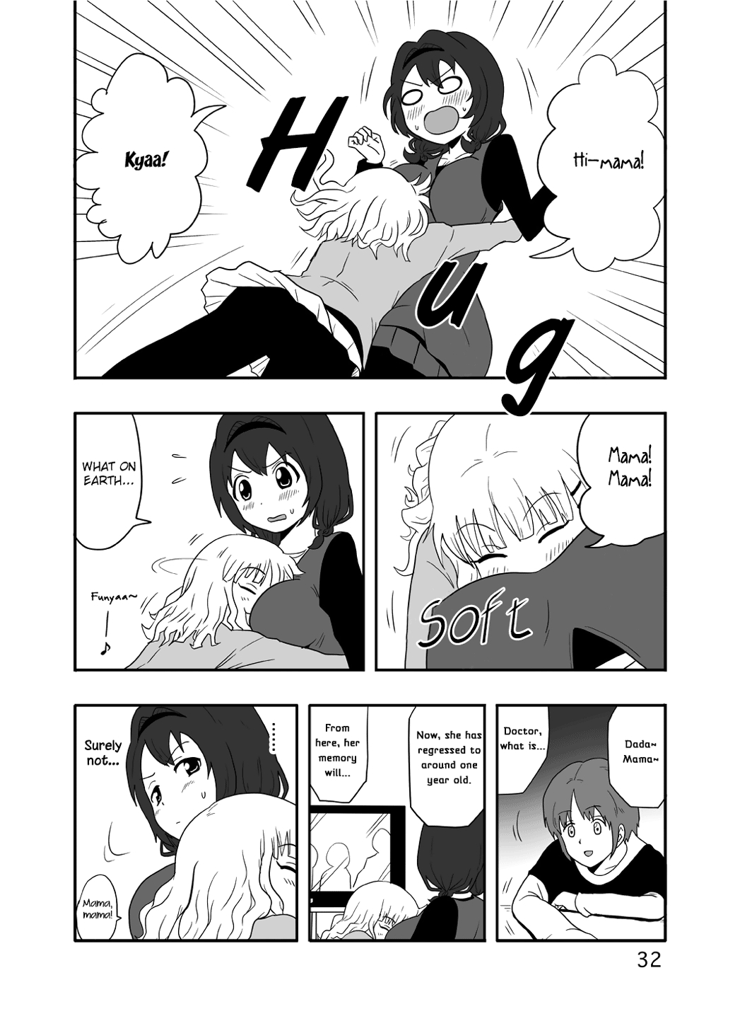 YuruYuri - Sweet Sunflower, Blooming Sakura (Doujinshi) Chapter 1 page 31 - 