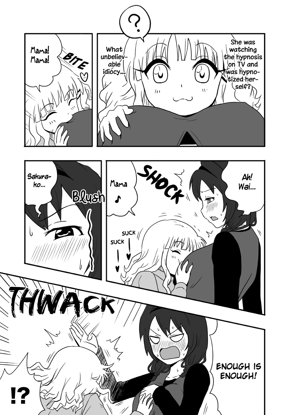 YuruYuri - Sweet Sunflower, Blooming Sakura (Doujinshi) Chapter 1 page 32 - 