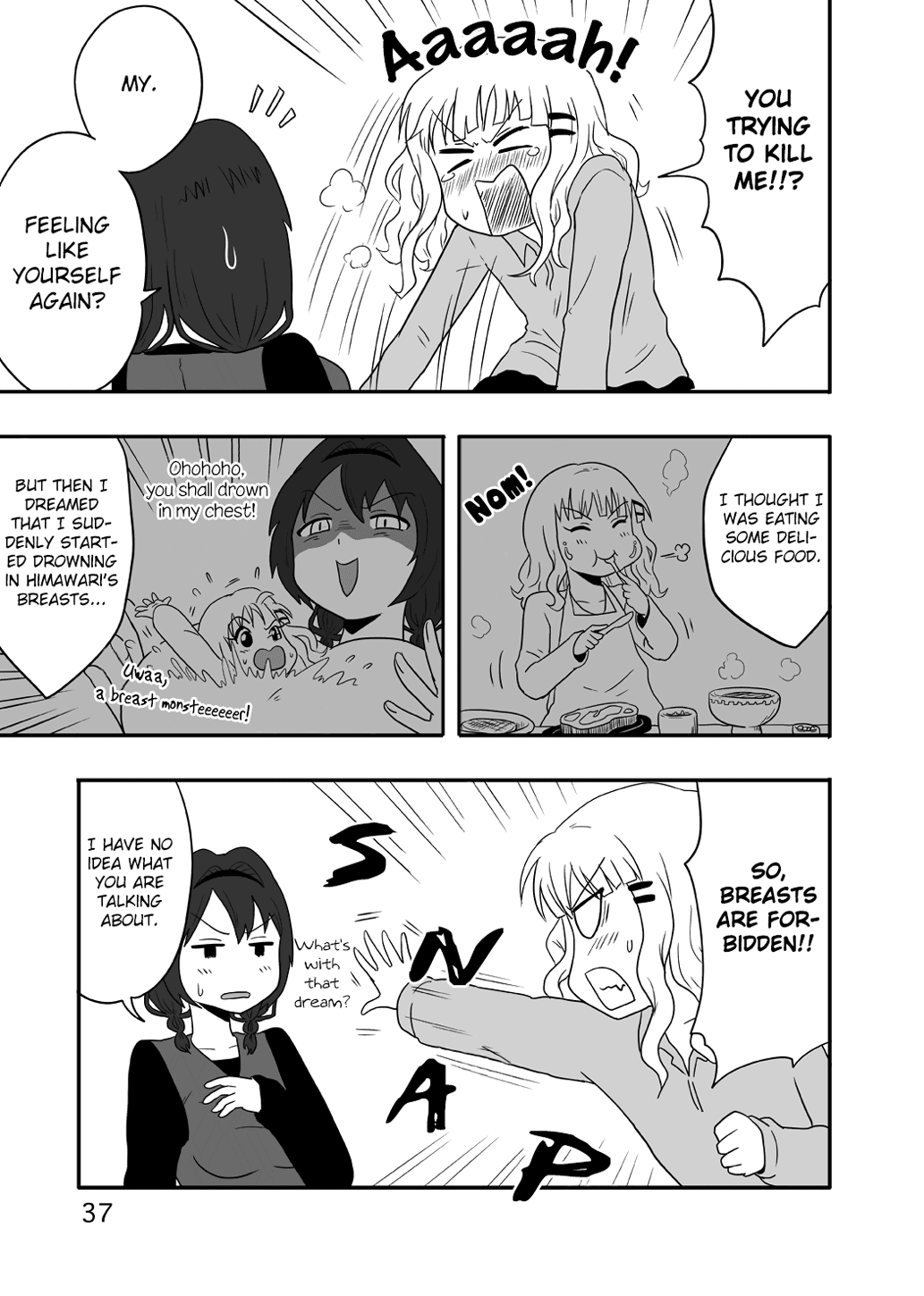 YuruYuri - Sweet Sunflower, Blooming Sakura (Doujinshi) Chapter 1 page 36 - 