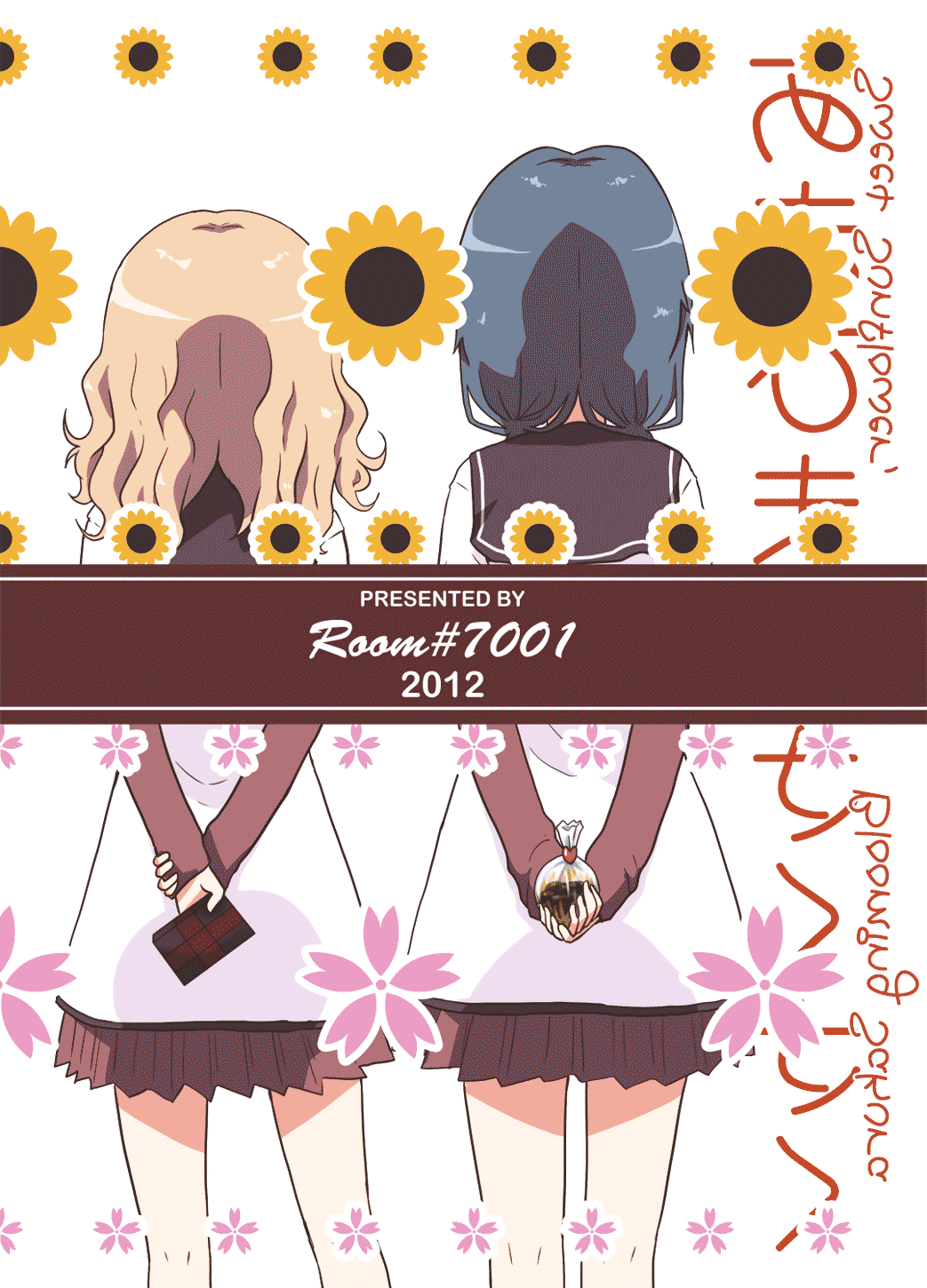 YuruYuri - Sweet Sunflower, Blooming Sakura (Doujinshi) Chapter 1 page 42 - 
