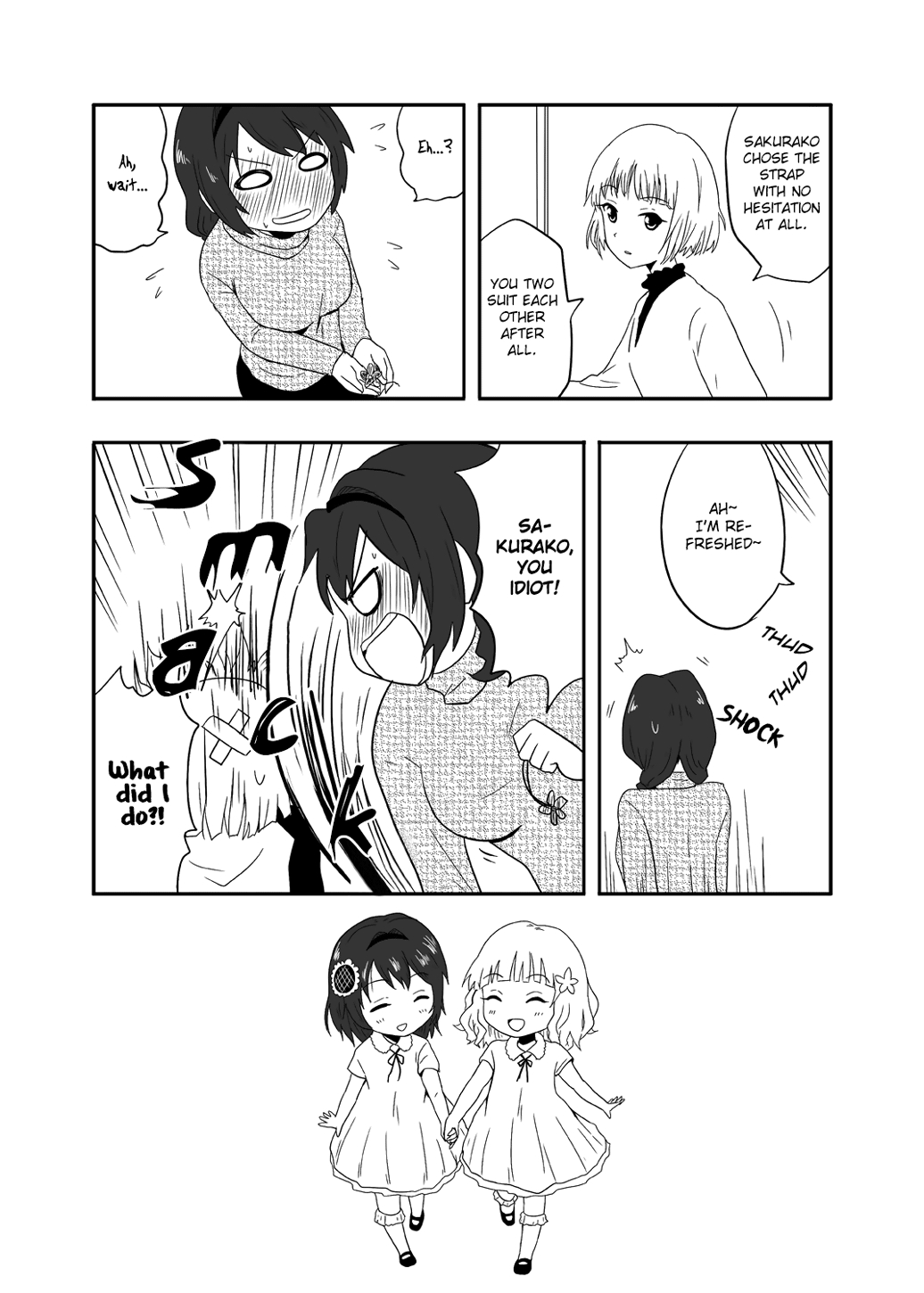 YuruYuri - Sweet Sunflower, Blooming Sakura (Doujinshi) Chapter 1 page 7 - 