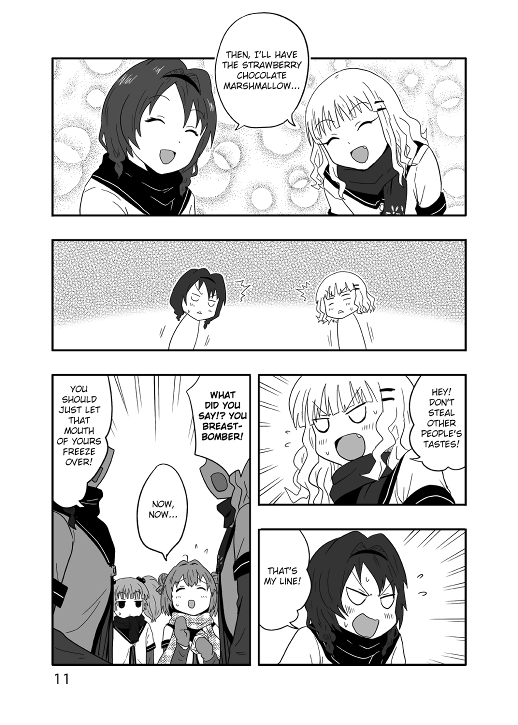 YuruYuri - Sweet Sunflower, Blooming Sakura (Doujinshi) Chapter 1 page 10 - 