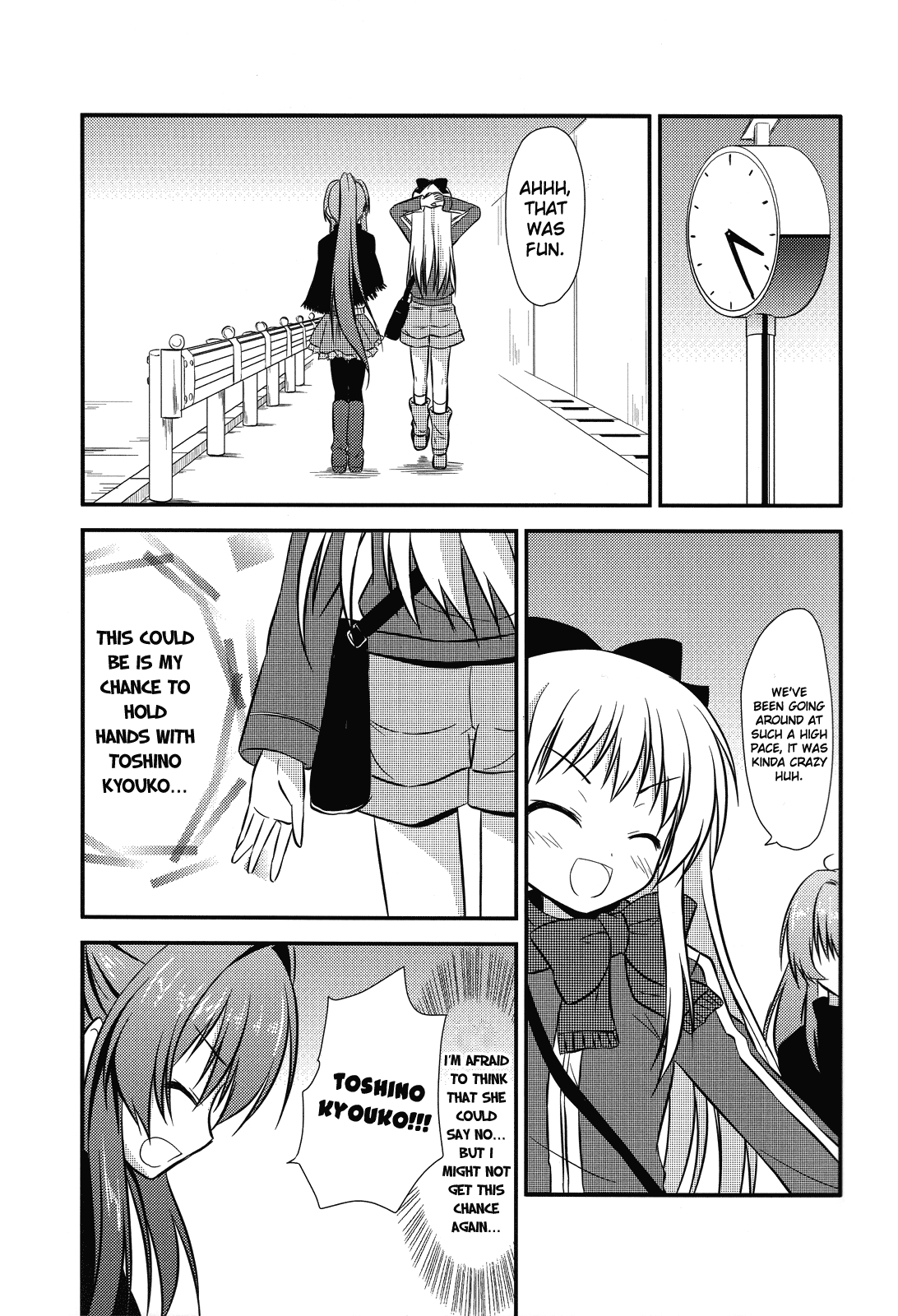 YuruYuri - The D-Mail of Love (Doujinshi) Chapter 1 page 11 - 