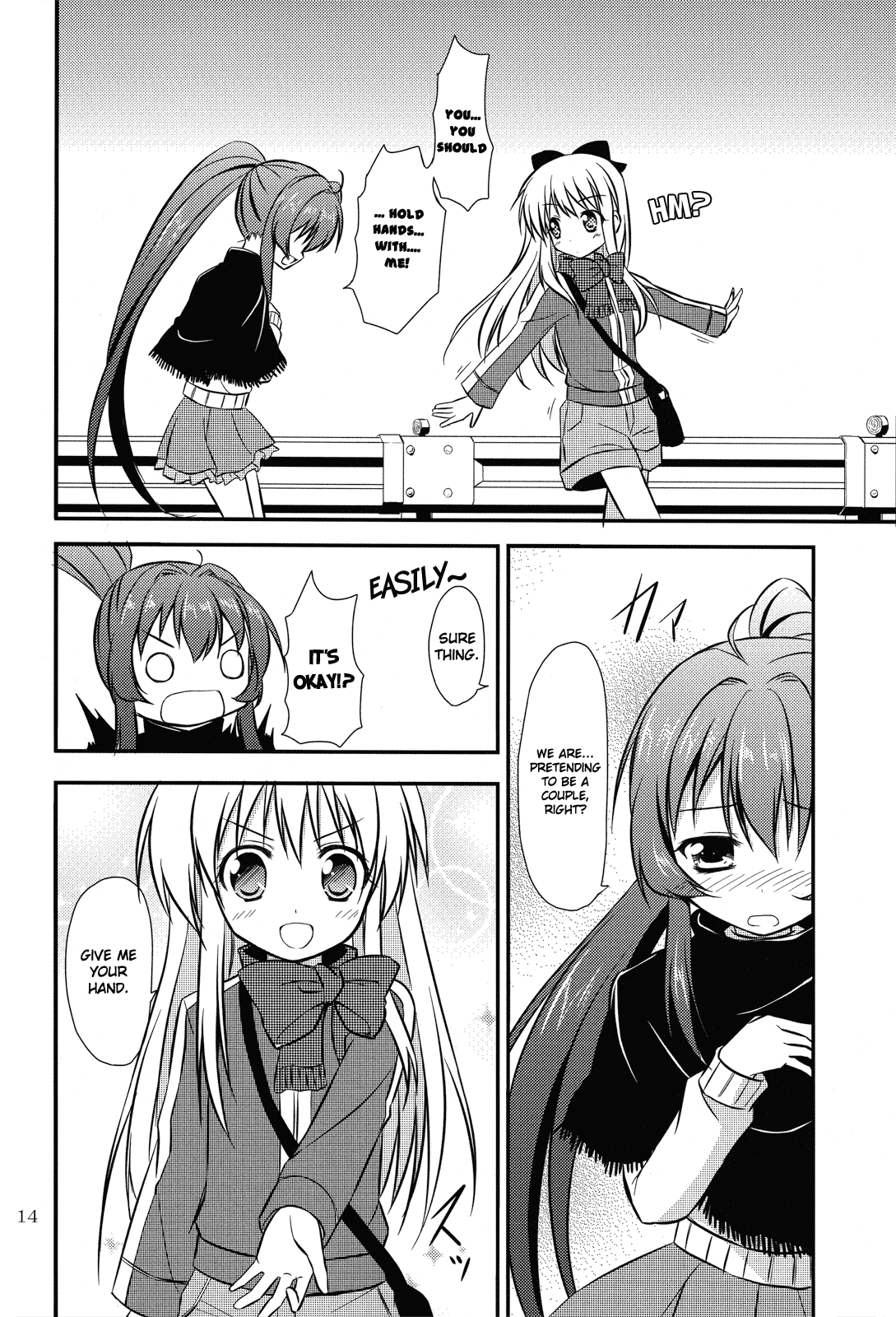 YuruYuri - The D-Mail of Love (Doujinshi) Chapter 1 page 12 - 