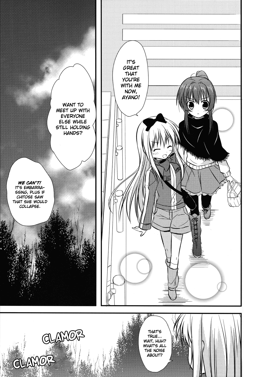 YuruYuri - The D-Mail of Love (Doujinshi) Chapter 1 page 15 - 