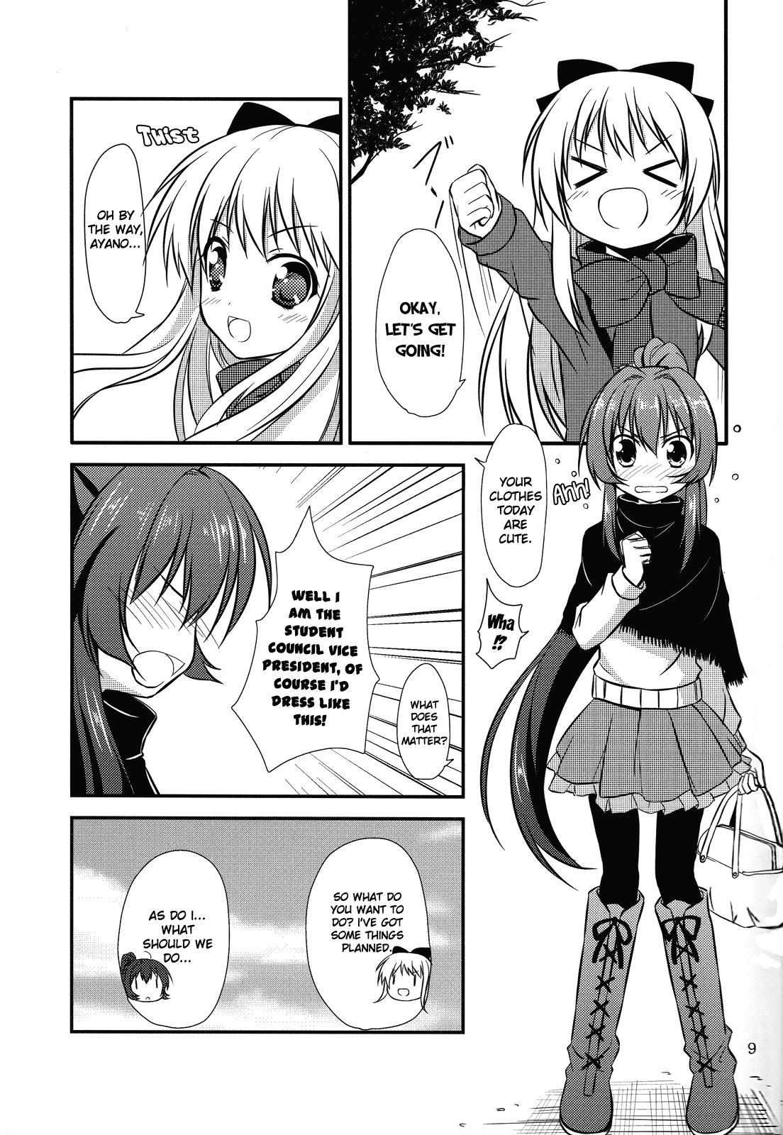 YuruYuri - The D-Mail of Love (Doujinshi) Chapter 1 page 7 - 