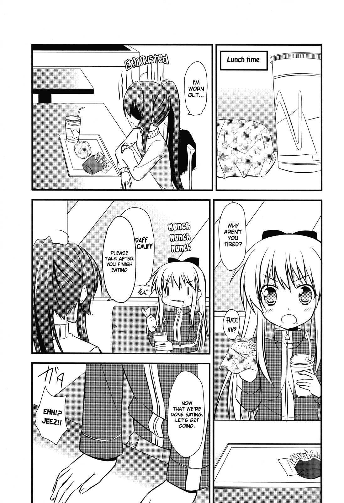 YuruYuri - The D-Mail of Love (Doujinshi) Chapter 1 page 9 - 