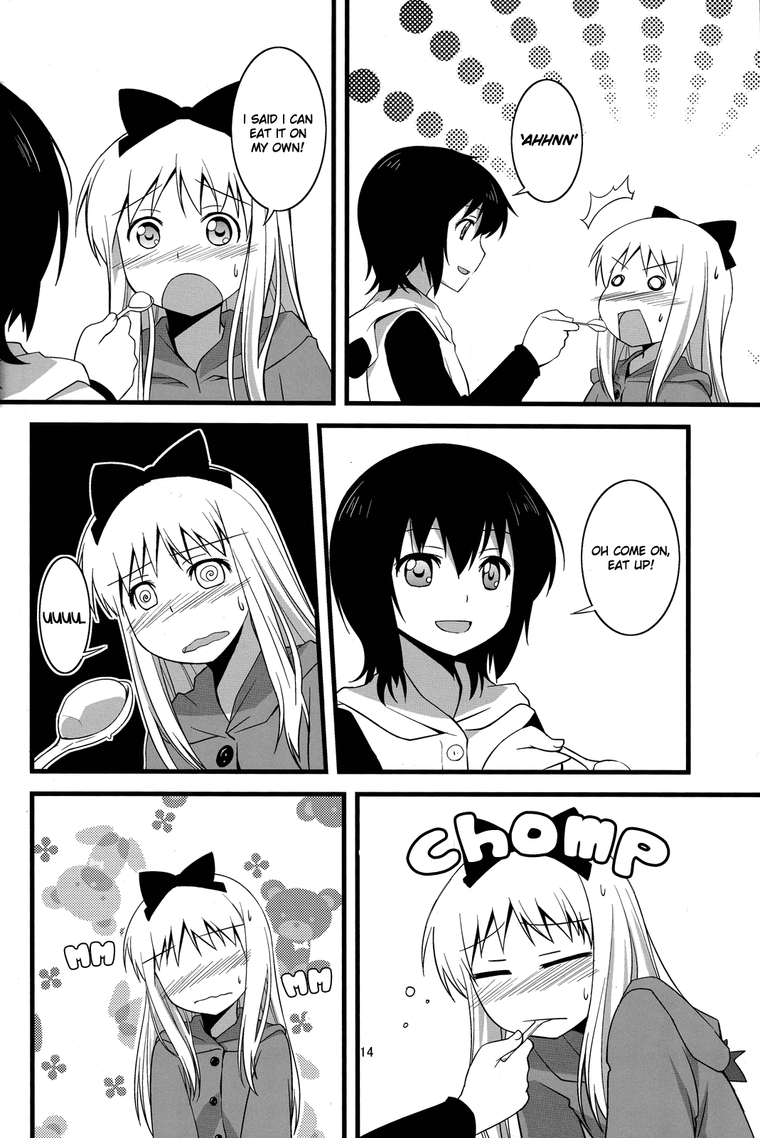 YuruYuri - Yui to Kyouko ga Ichaicha Peropero suru Hon (Doujinshi) Chapter 1 page 13 - 