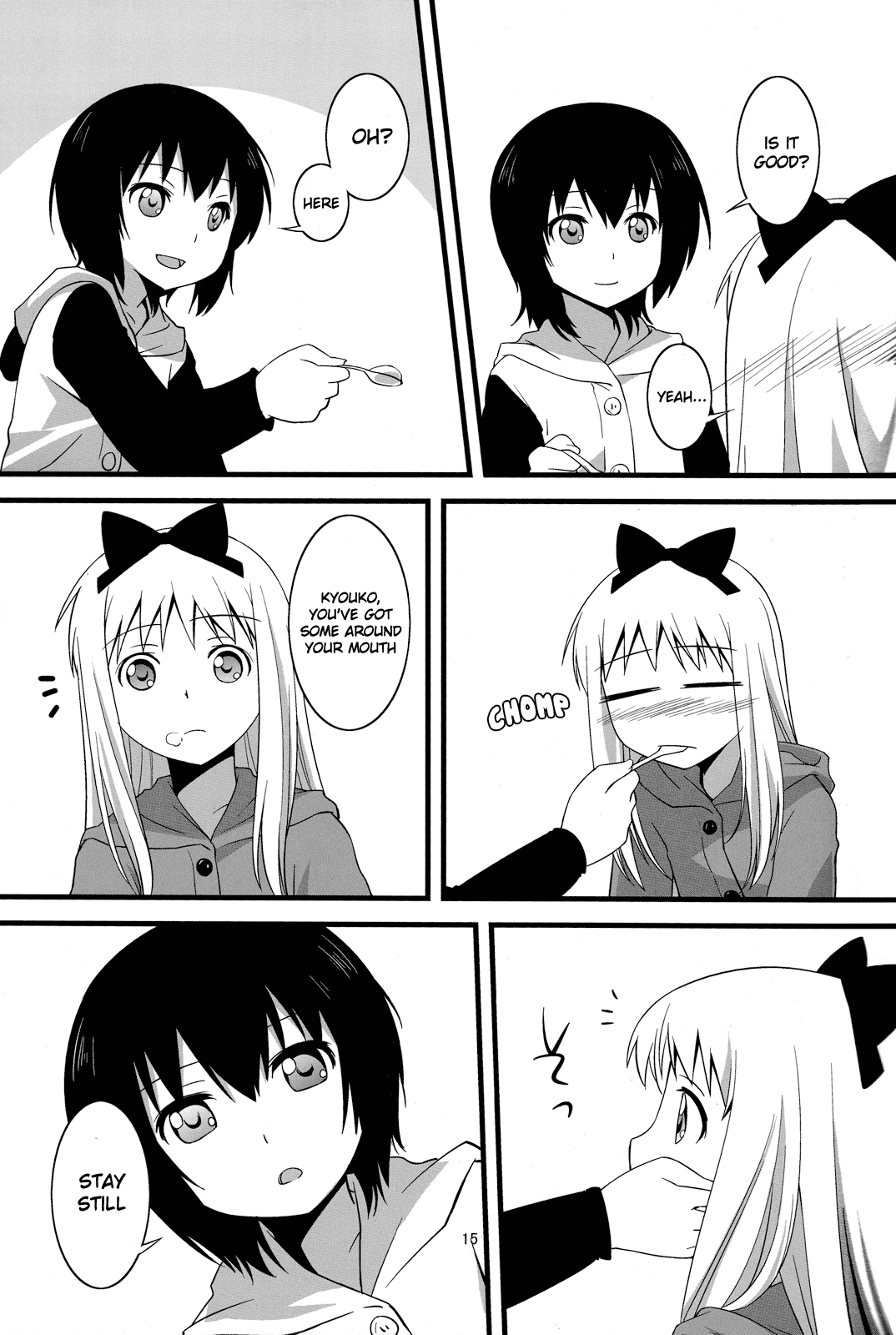 YuruYuri - Yui to Kyouko ga Ichaicha Peropero suru Hon (Doujinshi) Chapter 1 page 14 - 