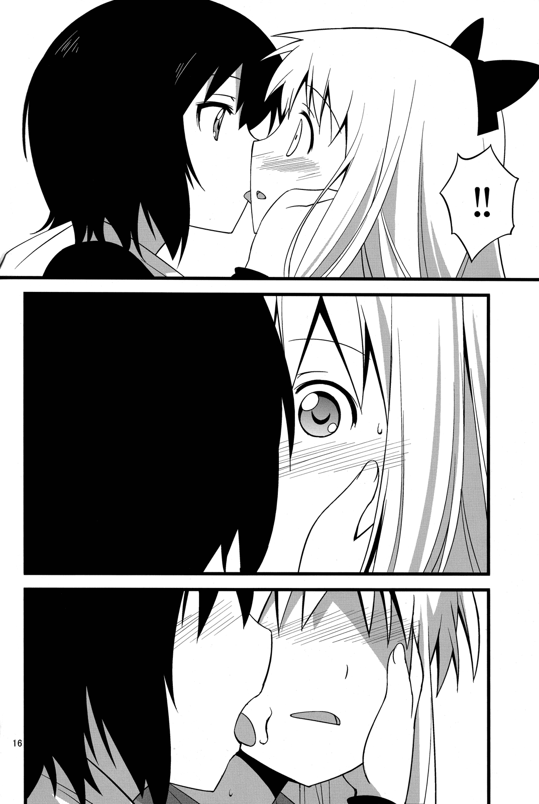 YuruYuri - Yui to Kyouko ga Ichaicha Peropero suru Hon (Doujinshi) Chapter 1 page 15 - 