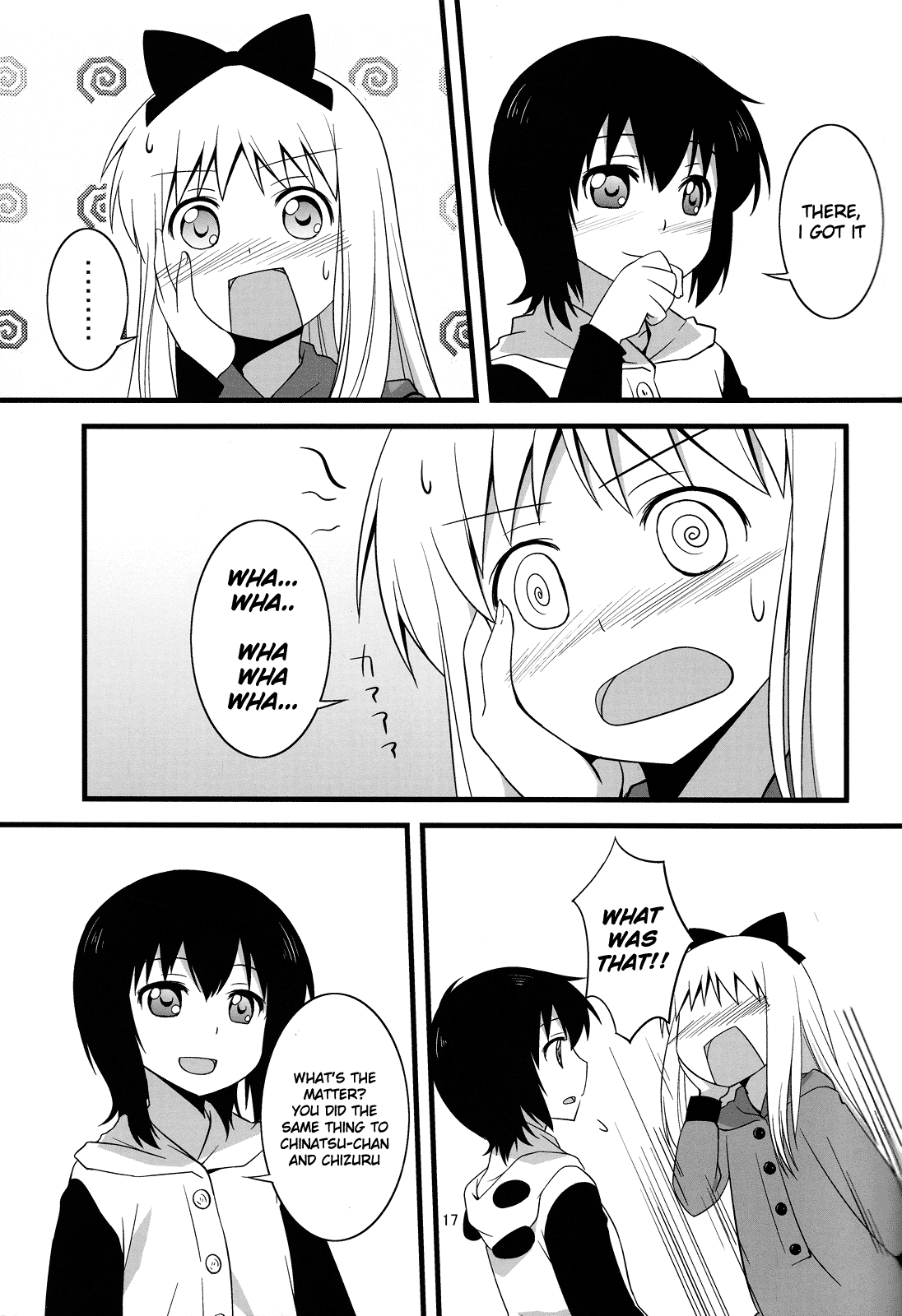 YuruYuri - Yui to Kyouko ga Ichaicha Peropero suru Hon (Doujinshi) Chapter 1 page 16 - 