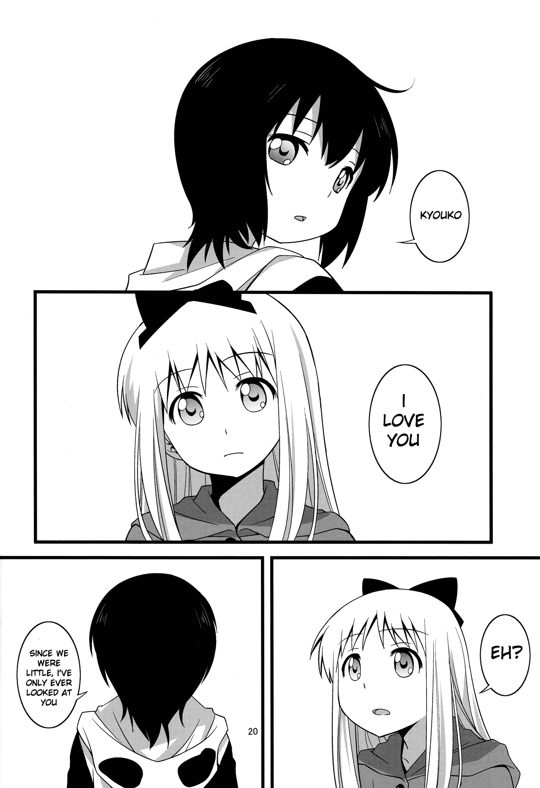 YuruYuri - Yui to Kyouko ga Ichaicha Peropero suru Hon (Doujinshi) Chapter 1 page 19 - 