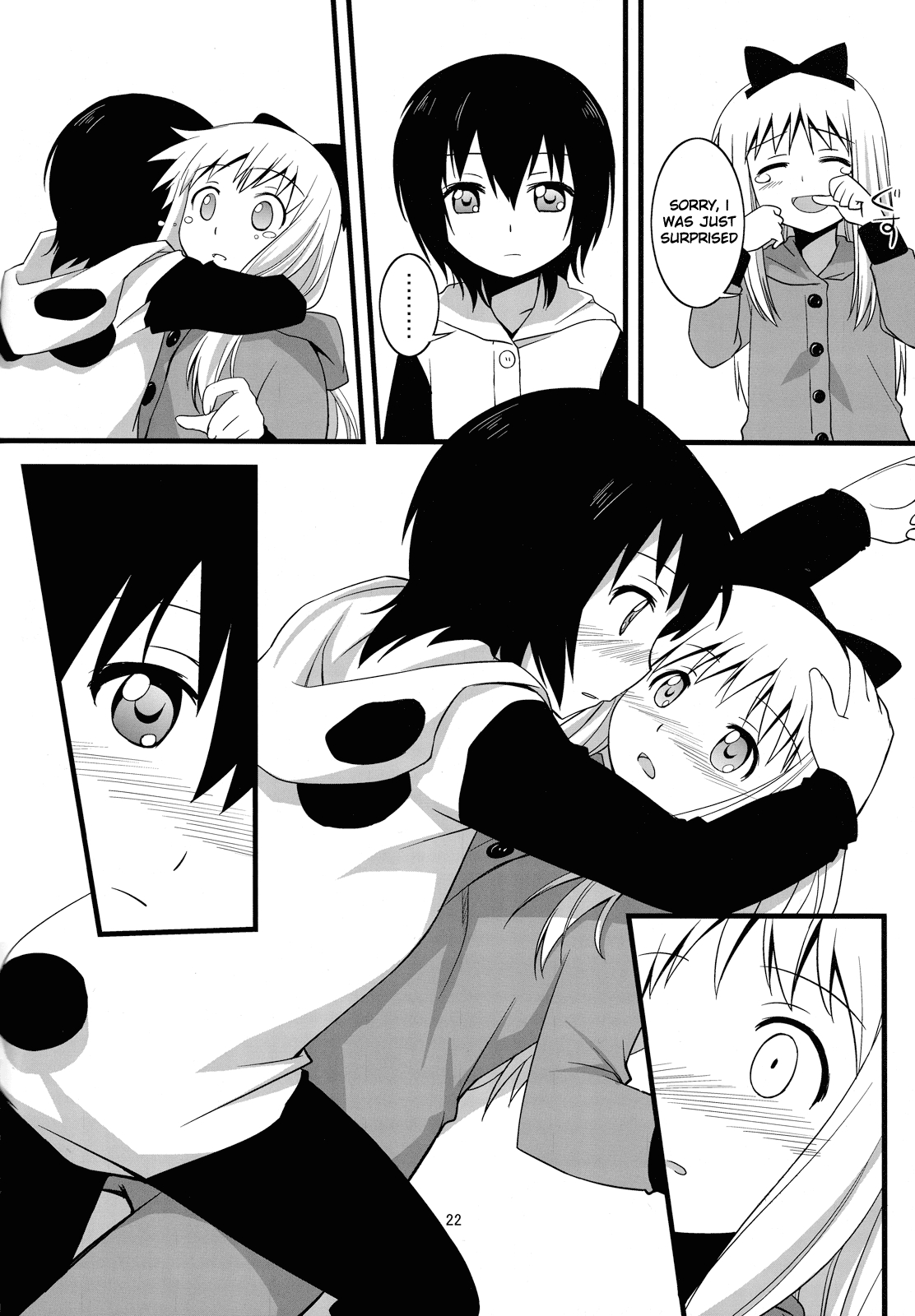 YuruYuri - Yui to Kyouko ga Ichaicha Peropero suru Hon (Doujinshi) Chapter 1 page 21 - 