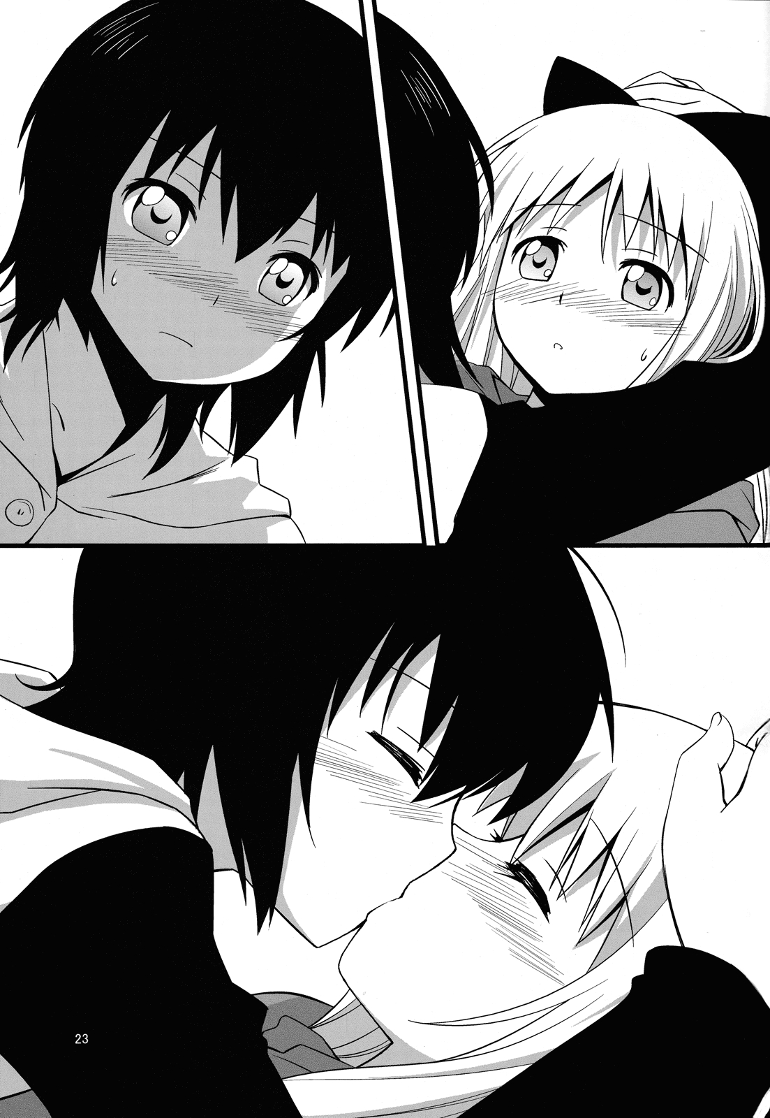 YuruYuri - Yui to Kyouko ga Ichaicha Peropero suru Hon (Doujinshi) Chapter 1 page 22 - 