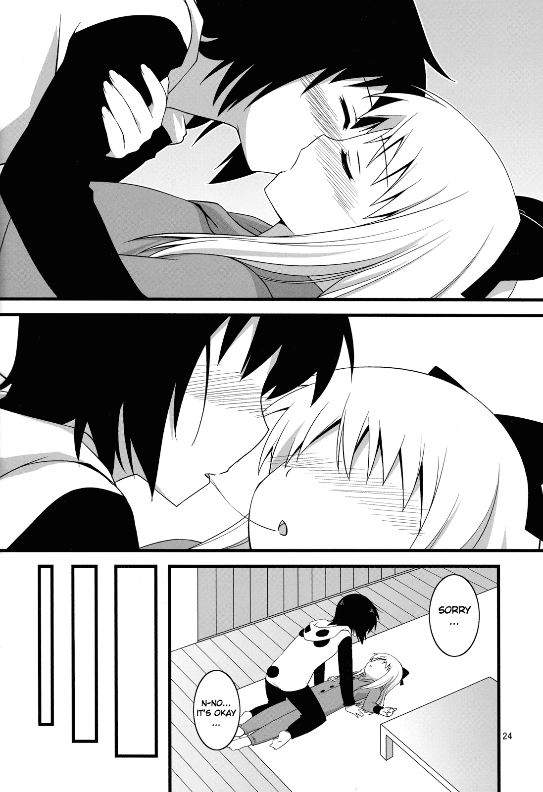 YuruYuri - Yui to Kyouko ga Ichaicha Peropero suru Hon (Doujinshi) Chapter 1 page 23 - 