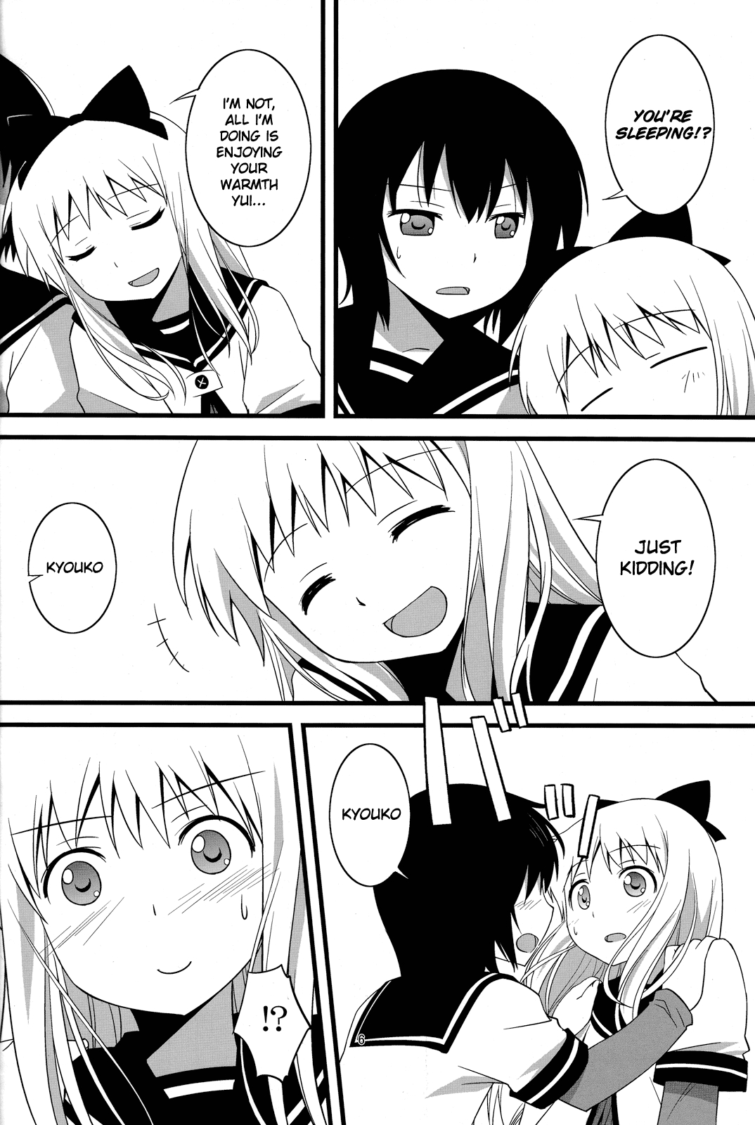 YuruYuri - Yui to Kyouko ga Ichaicha Peropero suru Hon (Doujinshi) Chapter 1 page 5 - 