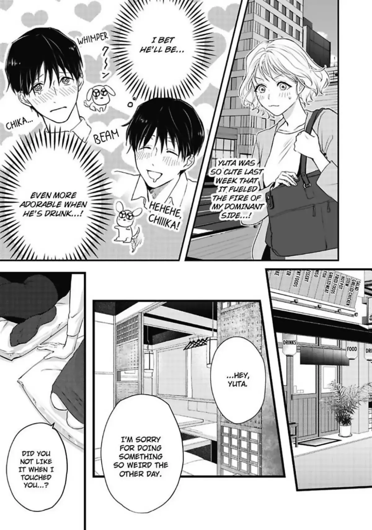 Yuta Shinomiya Can
