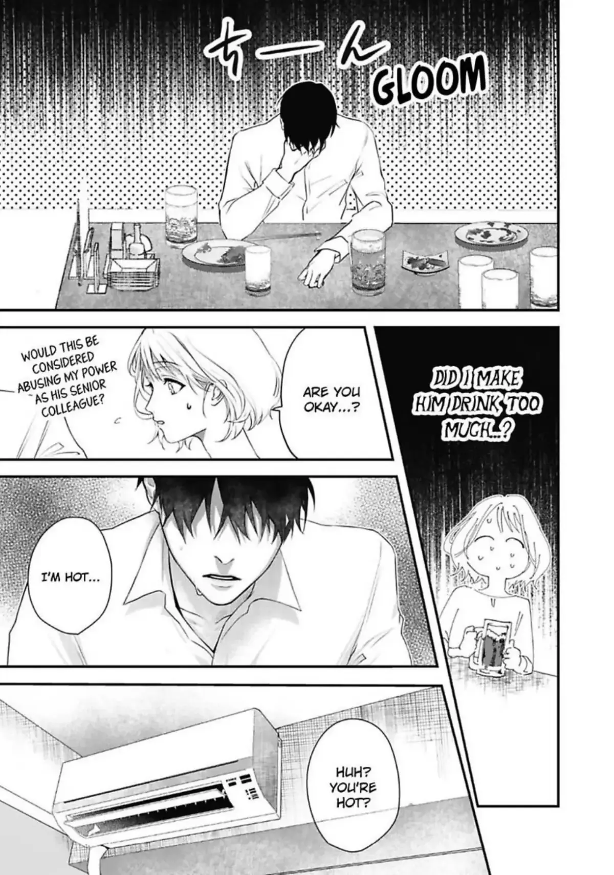 Yuta Shinomiya Can