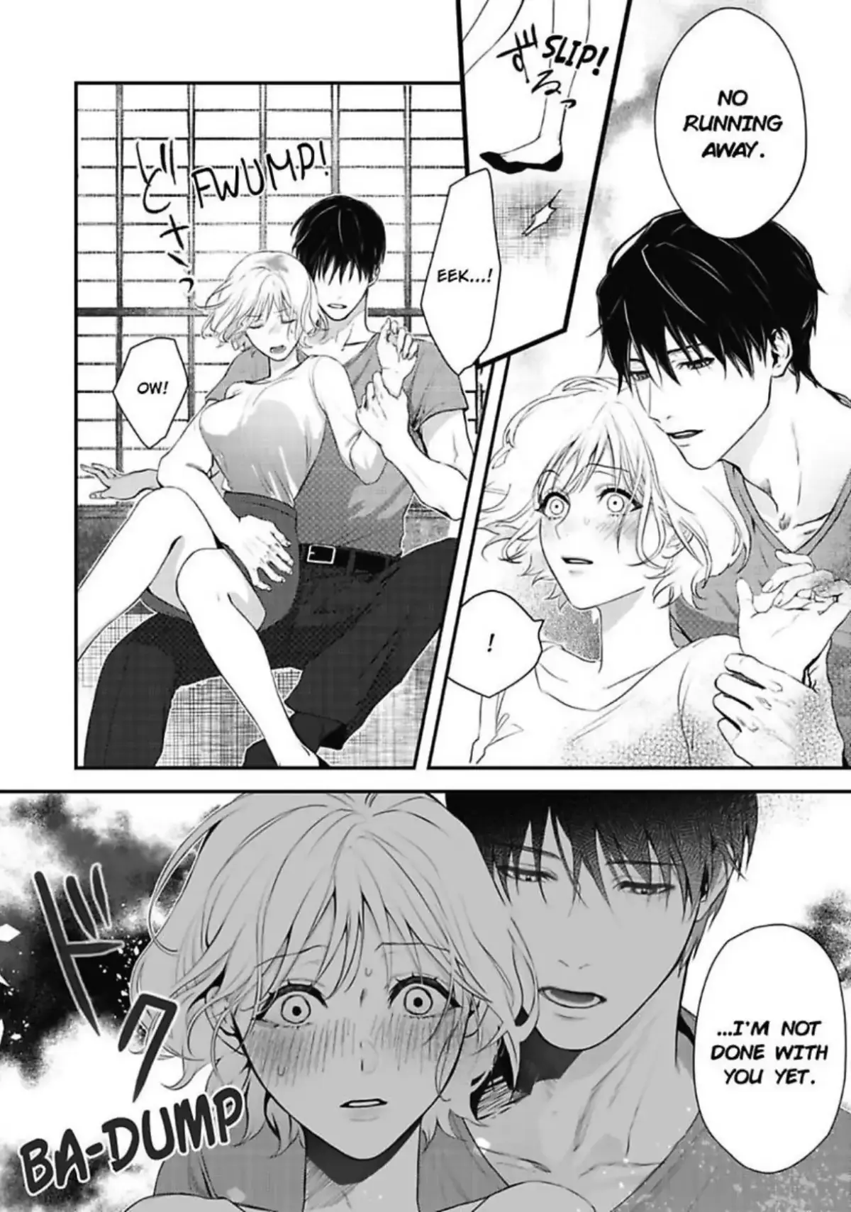 Yuta Shinomiya Can
