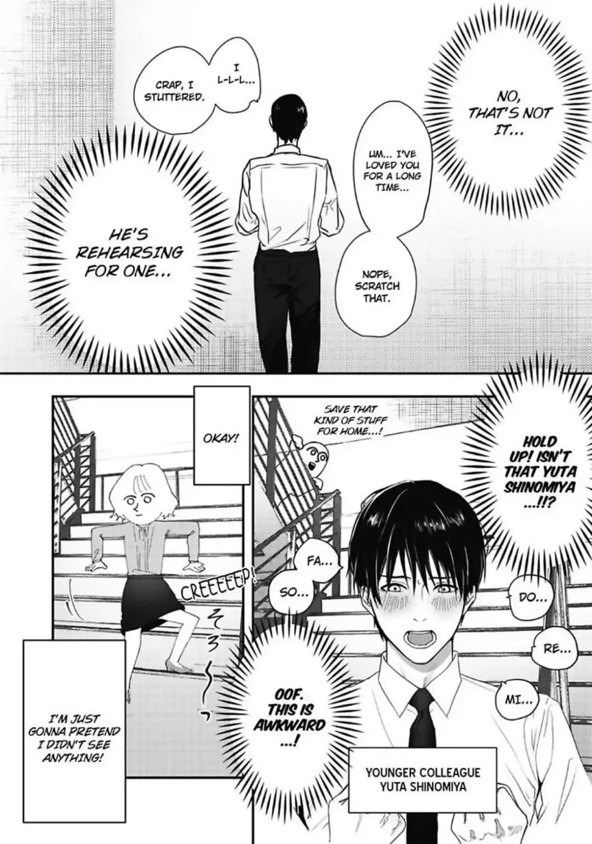 Yuta Shinomiya Can