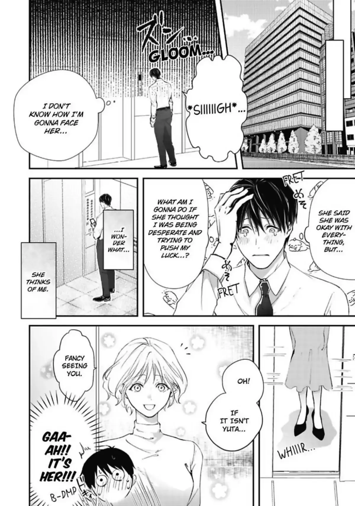 Yuta Shinomiya Can