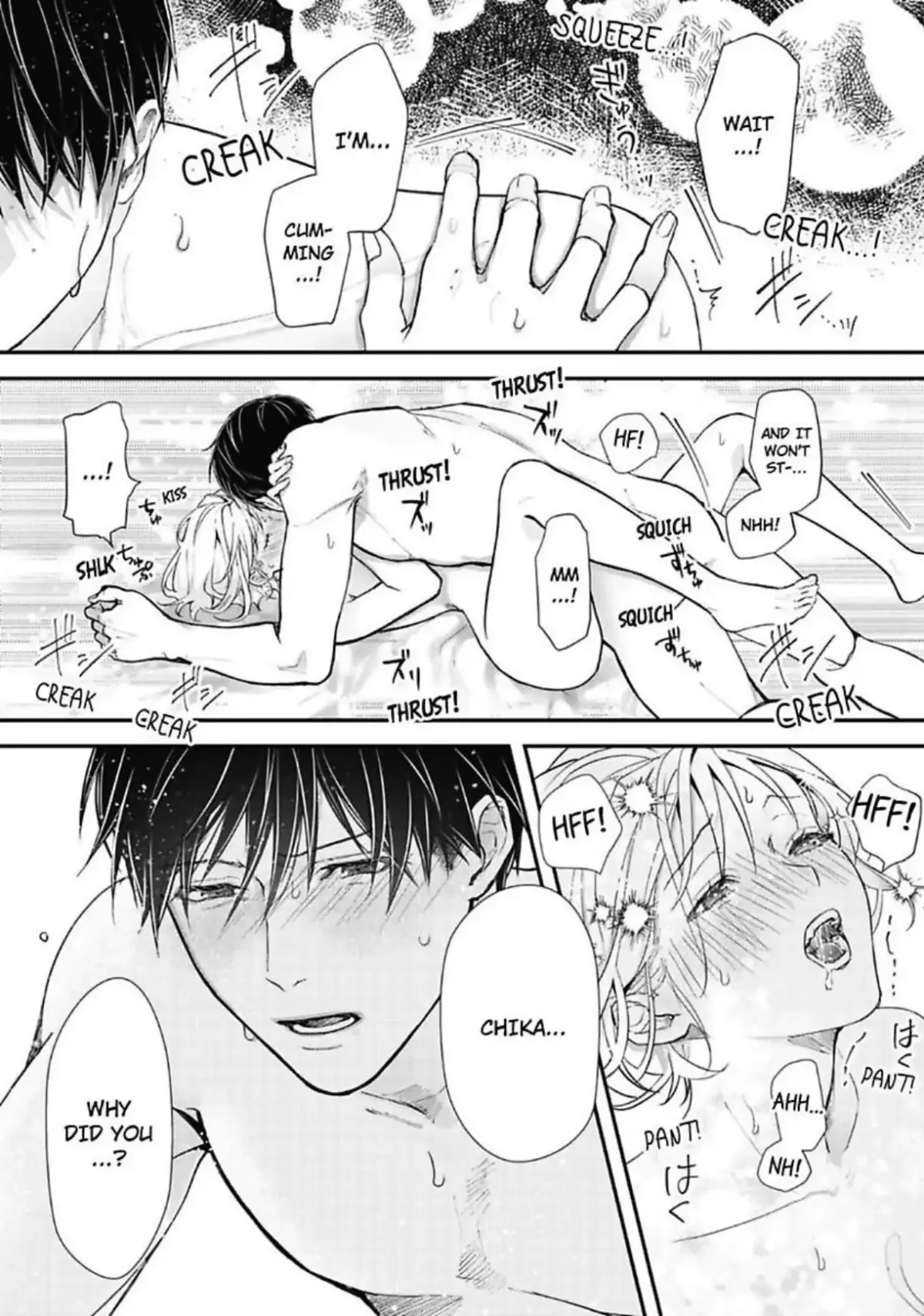 Yuta Shinomiya Can