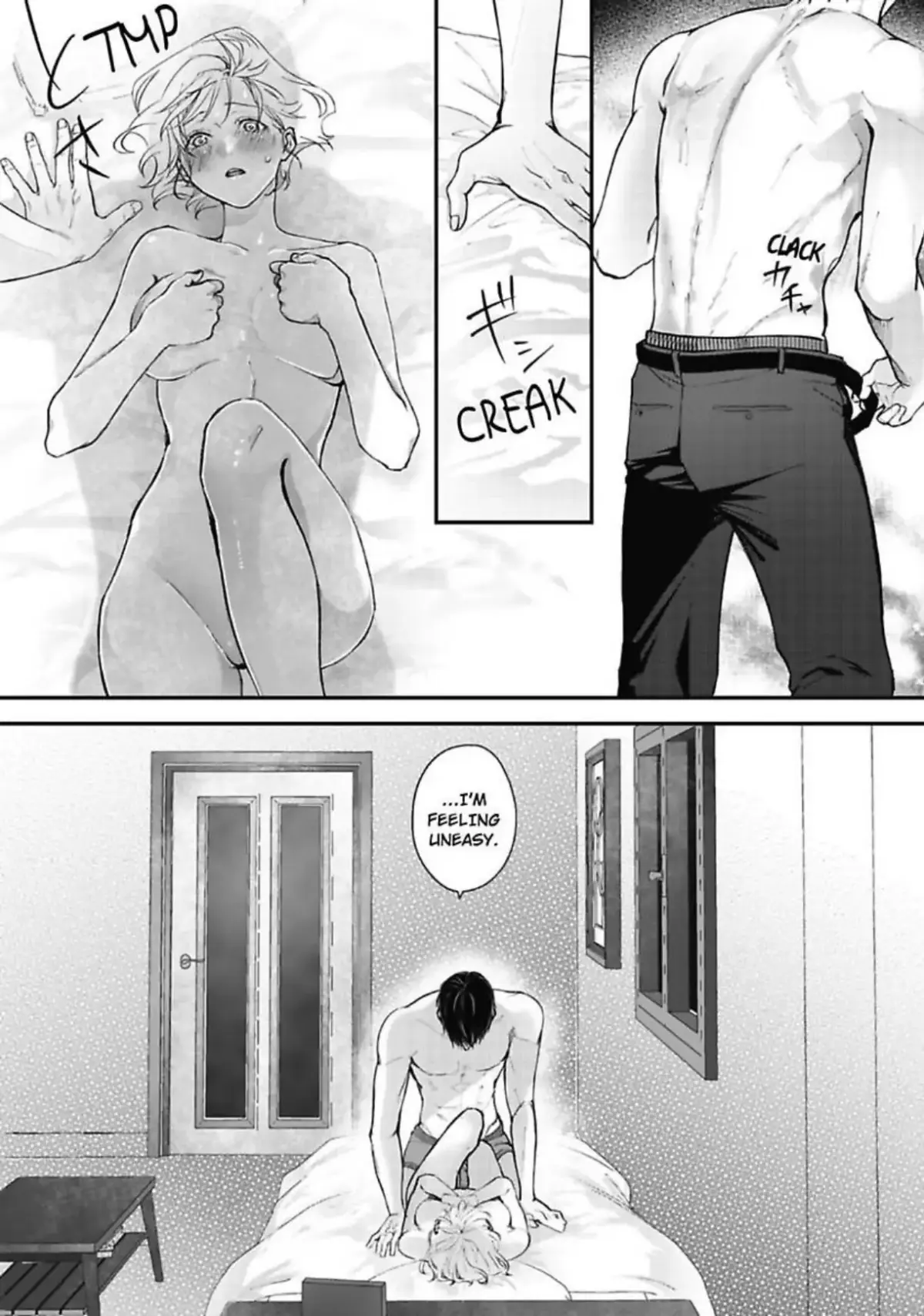 Yuta Shinomiya Can